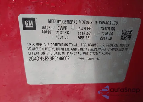 2015 Buick Regal Turbo/E-Assist Premium I из США, поврежденный, VIN 2G4GN5EX9F9146992